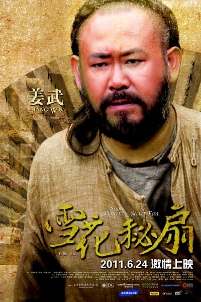 http://www.fjsenfa.cn/pics/default/download/f3fafe0f7b07641734d2a4852ec06209.jpg