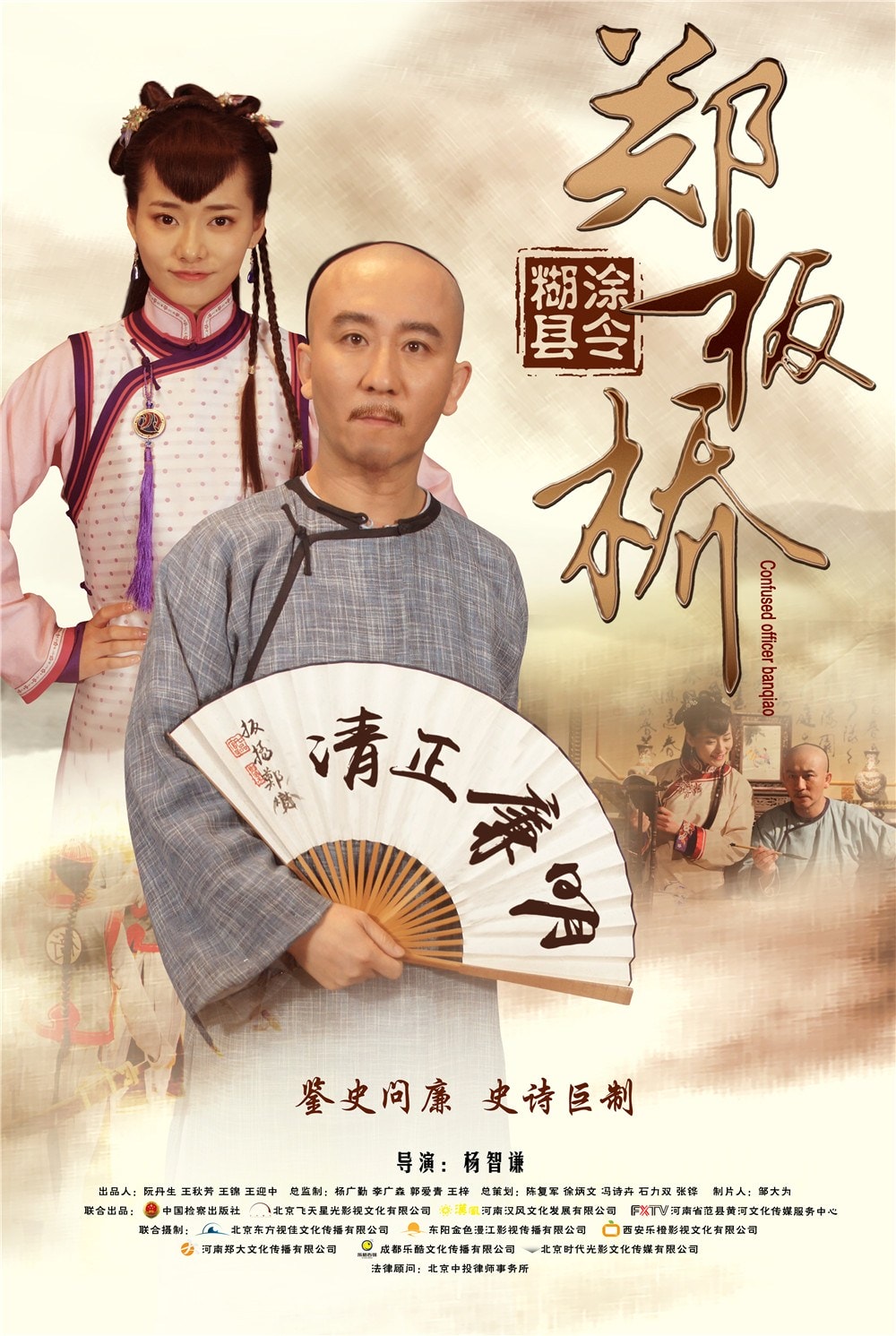http://www.fjsenfa.cn/pics/default/download/f4039b978c6178d95eeaa44912da1ca8.jpg