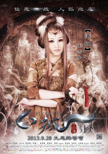 http://www.fjsenfa.cn/pics/default/download/f4053eb7135d13312b8d8b9f945f6626.jpg