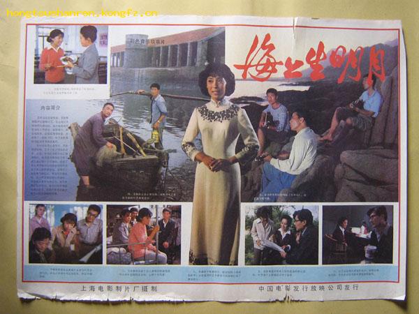 http://www.fjsenfa.cn/pics/default/download/f40dfc4bbb7c9af11eab59d6d40ad5e4.jpg