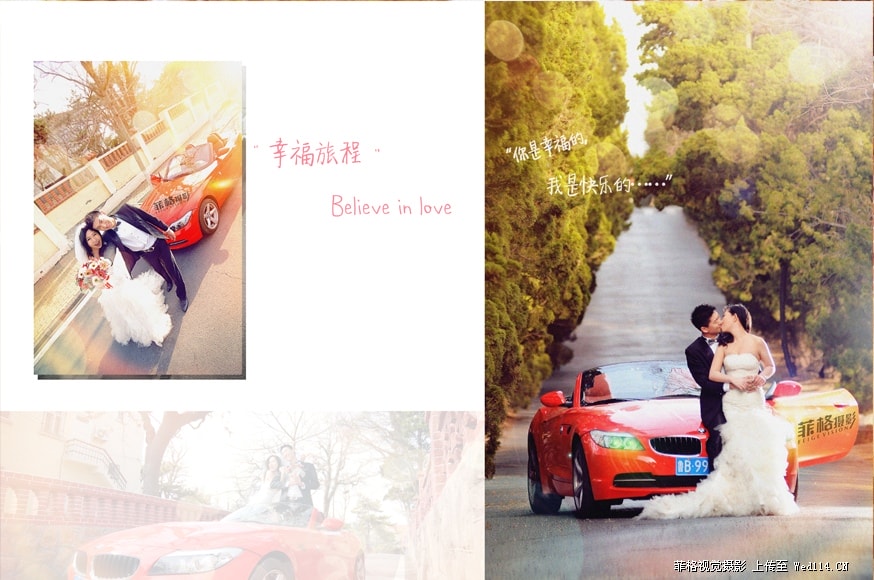 http://www.fjsenfa.cn/pics/default/download/f410a13ead23c887b030d58ae6b87bc4.jpg