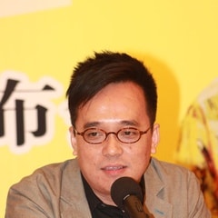 林育賢