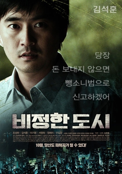 http://www.fjsenfa.cn/pics/default/download/f437ebf1492cf1b4b393fab0bbd8659c.jpg
