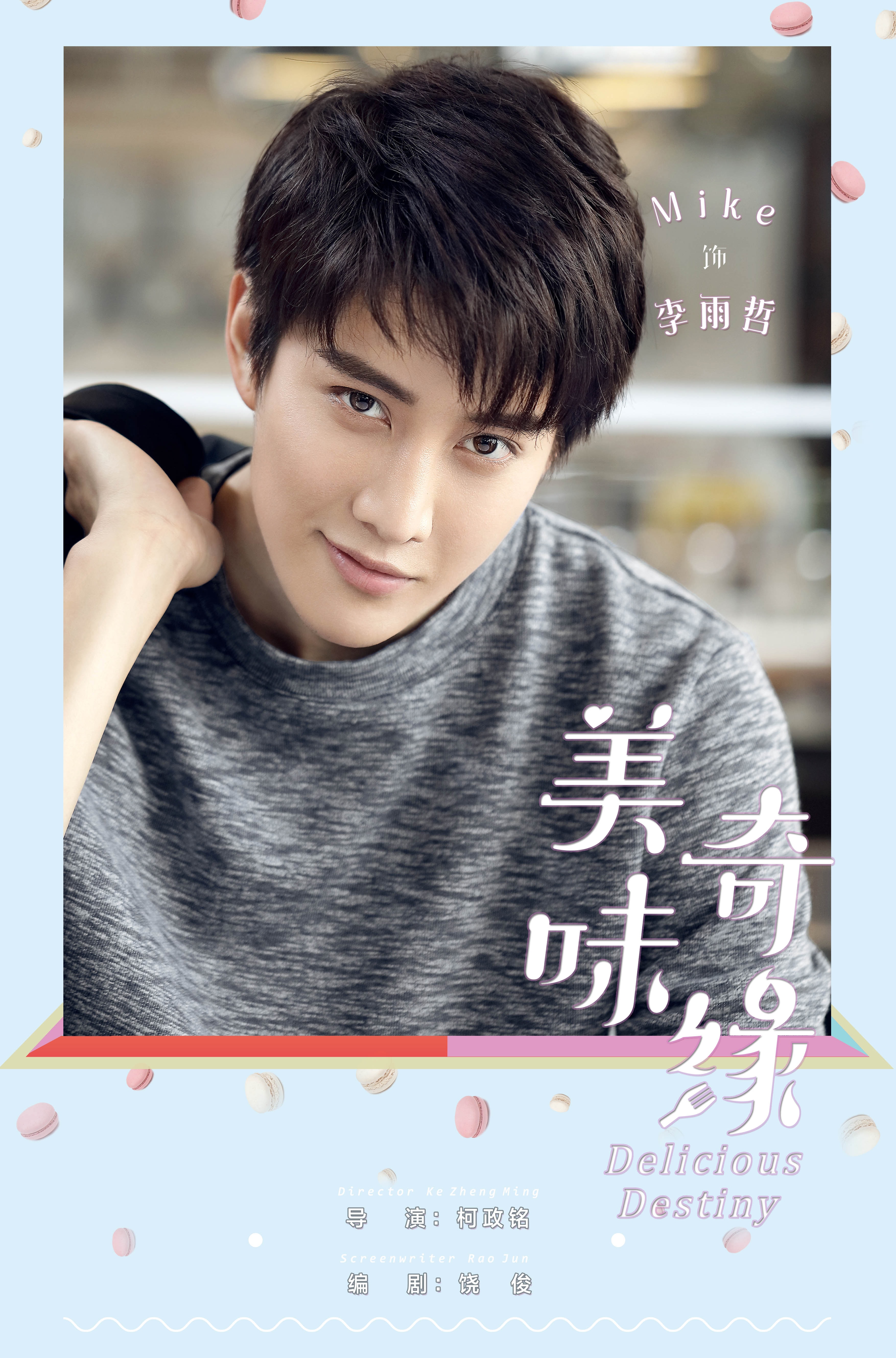 http://www.fjsenfa.cn/pics/default/download/f43f/2775b9609c045d68858571de05c5.jpg