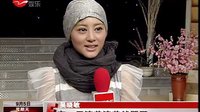 《兒女冤家》熱播 樸樹(shù)妻子拍戲崩潰 [新娛樂(lè)在線]