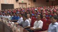 省總“三秦工匠”先進事跡報告會在寶雞舉行