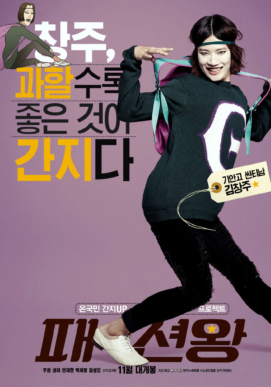 http://www.fjsenfa.cn/pics/default/download/f449383c17b8bdcba9f6b7db3bfb5e1c.jpg