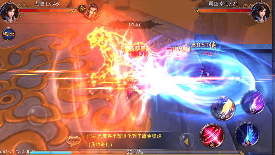 http://www.fjsenfa.cn/pics/default/download/f44eed7c6920bc0f38f1835b5eeec5f0.jpg