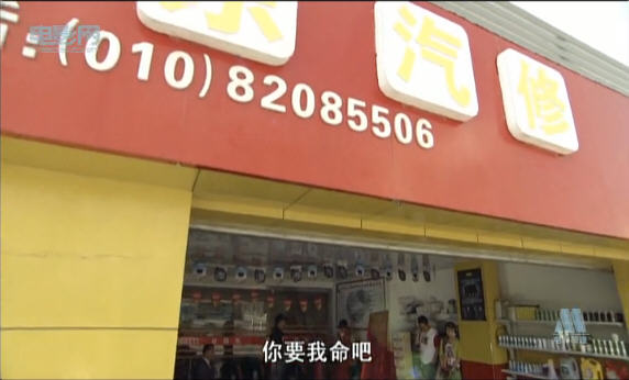 http://www.fjsenfa.cn/pics/default/download/f4563f0c2c9a7c2cbb19b79138d020ad.jpg