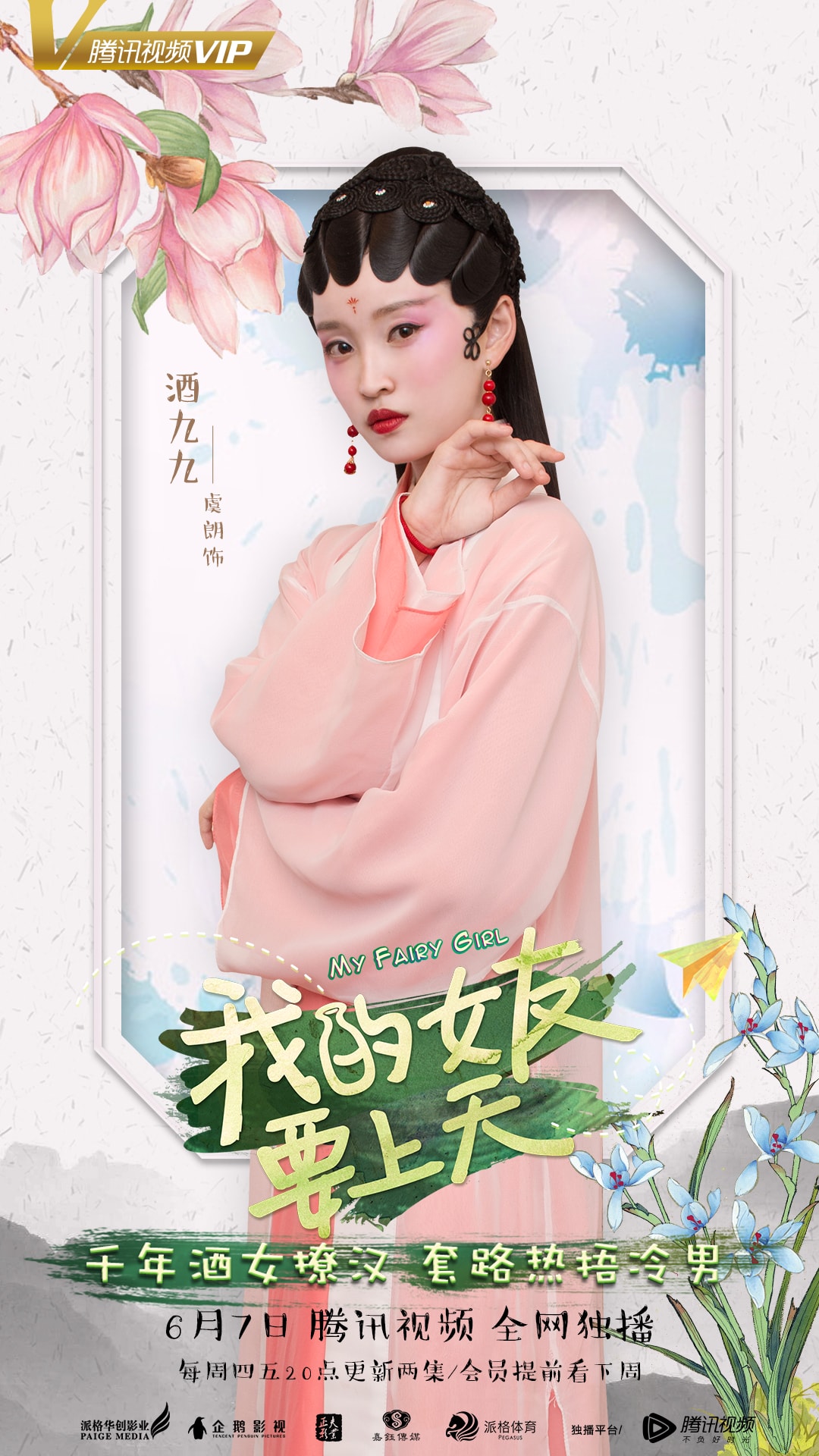 http://www.fjsenfa.cn/pics/default/download/f466/483129c10b69a3bd4e74b1449ad0.jpg