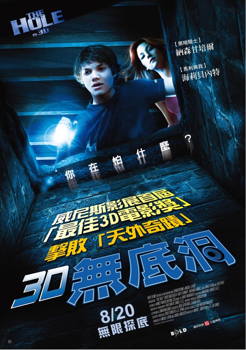 http://www.fjsenfa.cn/pics/default/download/f48e11881455ab86b8bb834f9a23b48c.jpg