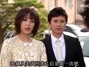 《天下絕色樸貞琴》－慶秀貞琴剪輯版（18）