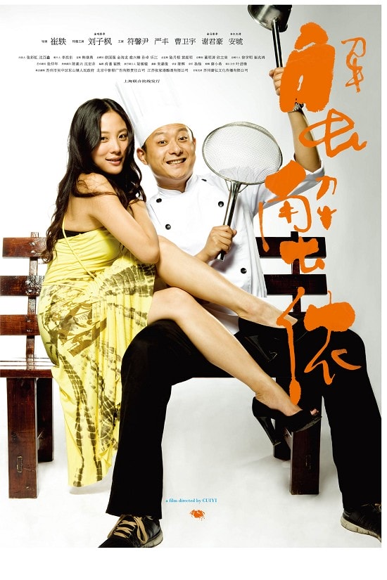 http://www.fjsenfa.cn/pics/default/download/f49192f6bb681a4043e72c48649505b9.jpg