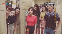 《歡樂(lè)頌》用鄉(xiāng)村愛(ài)情打開(kāi)歡樂(lè)頌