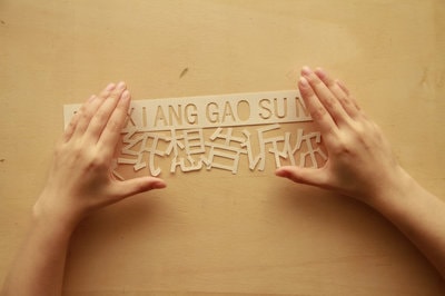 http://www.fjsenfa.cn/pics/default/download/f49960072f2578952ec0c29ee78a2197.jpg