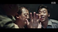 《男二本色》曝“二貨”預(yù)告片 二愣青年也可以“左擁右抱”