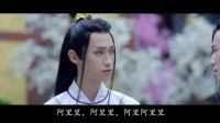 污老師帶你走進(jìn)《刺客列傳》