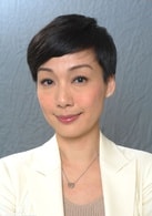 江美儀