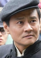 王輝