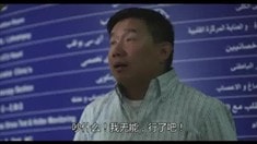 人物版預告片
