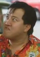 曾志偉