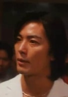 鄭伊健