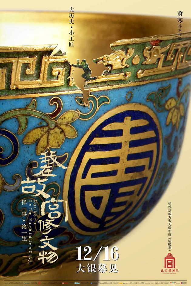 http://www.fjsenfa.cn/pics/default/download/f4ad76d434b26b583959297ac2cb6f79.jpg