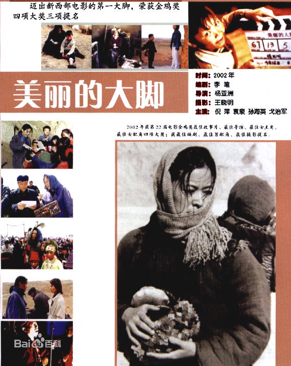 http://www.fjsenfa.cn/pics/default/download/f4b68284bb898789ba0e19b8a0dbc918.jpg