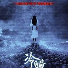 http://www.fjsenfa.cn/pics/default/download/f4c45160c57d853ff7c683a3e824f9c9.jpg