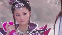 活佛濟公——白雪改邪歸正
