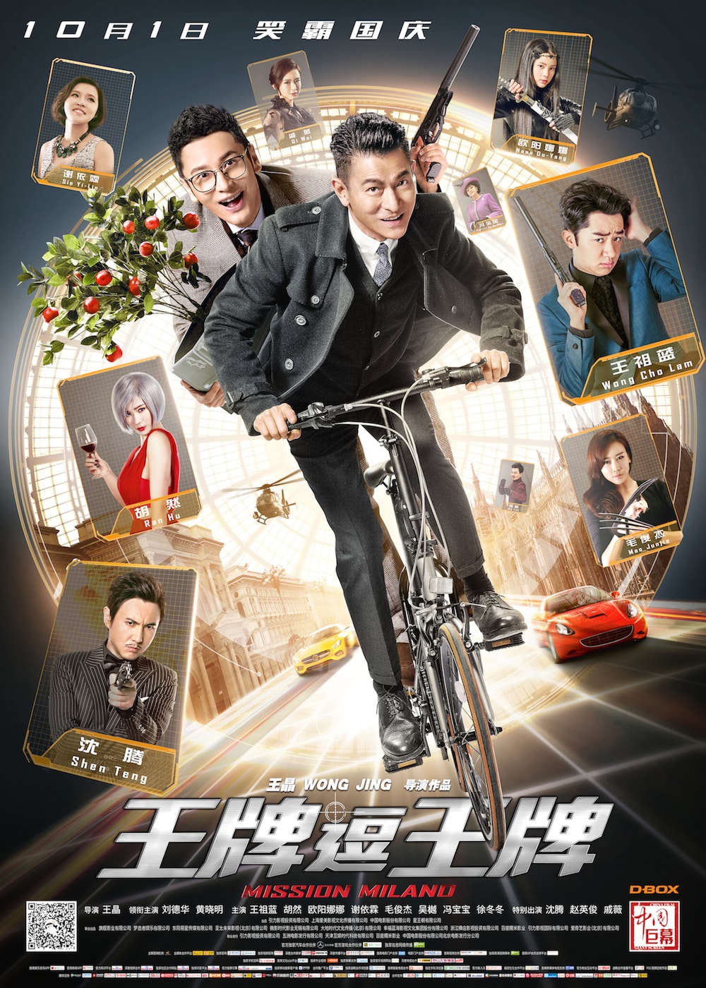 http://www.fjsenfa.cn/pics/default/download/f4df989e5d1db1efa7bab099f985fb80.jpg