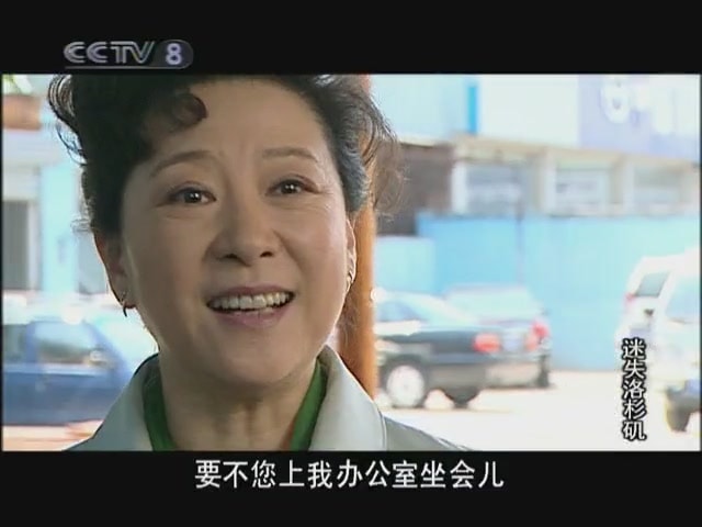 http://www.fjsenfa.cn/pics/default/download/f4e50616f8fc2c4f39767cce947e0746.jpg