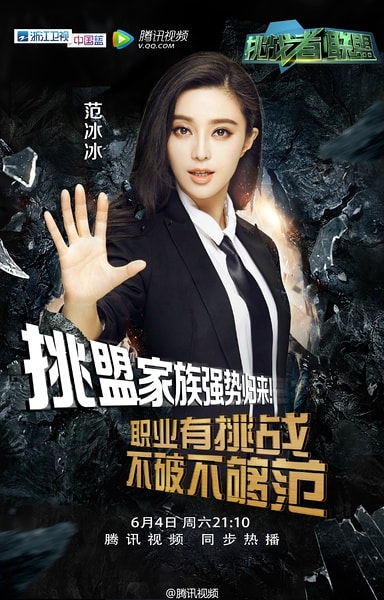 http://www.fjsenfa.cn/pics/default/download/f4ee1c5ad18e689490ab2df825818097.jpg