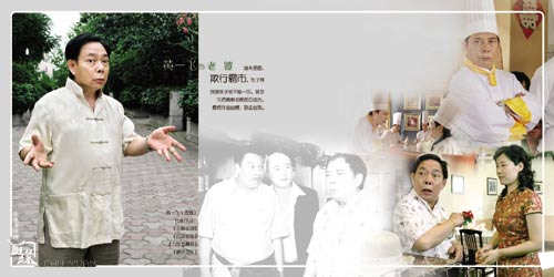 http://www.fjsenfa.cn/pics/default/download/f4f5dbb49f9789a0fdd47175a3b93999.jpg