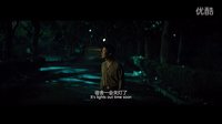 《少年班》夏天與常松車震