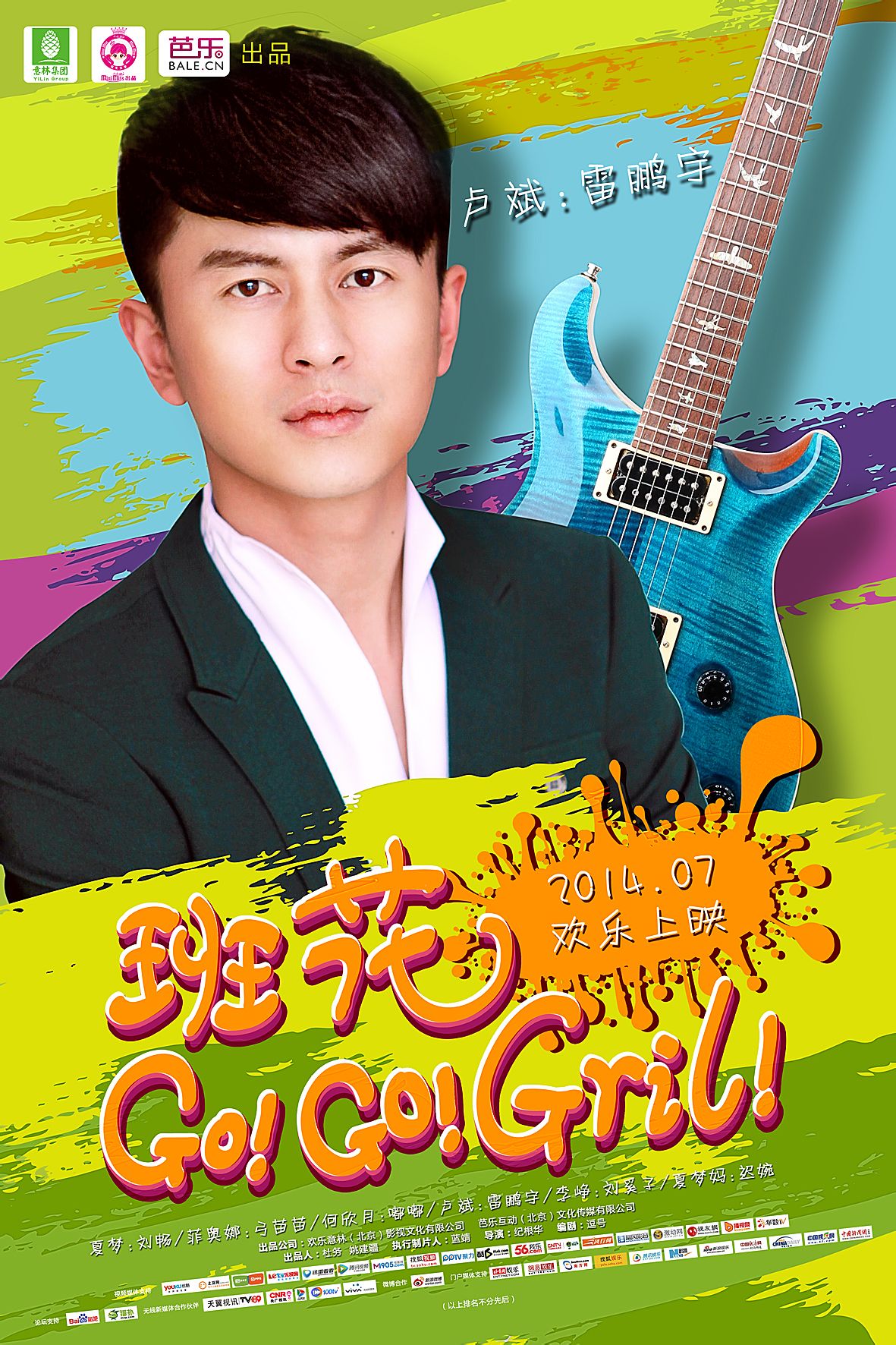 http://www.fjsenfa.cn/pics/default/download/f50145944643c7ea339f9e13cd1ca0cf.jpg