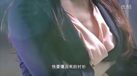【韓】《咸魚歐巴》第2集 今天，我乘了電梯
