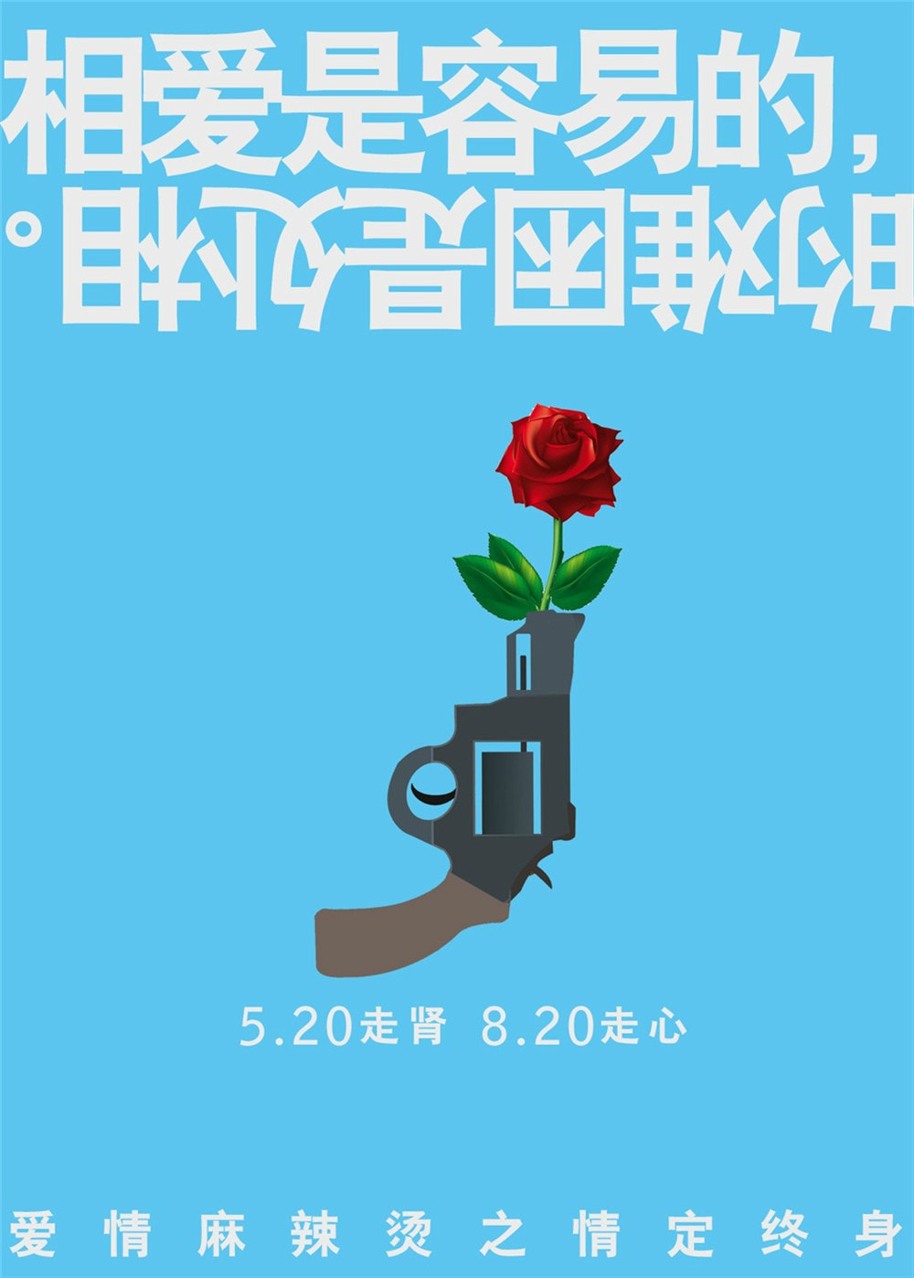 http://www.fjsenfa.cn/pics/default/download/f50e9427c0d8ce5692dfde98da2de917.jpg