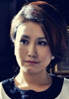 王茜