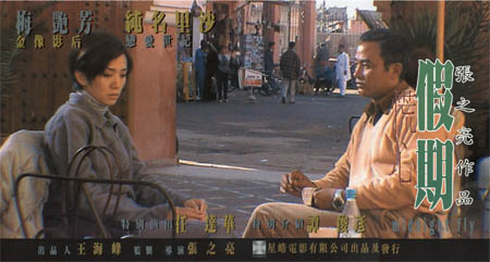http://www.fjsenfa.cn/pics/default/download/f53000a09126b4303547cd7f3352a24c.jpg