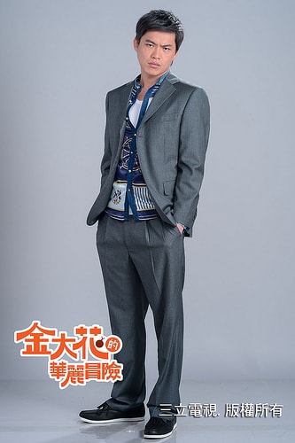 http://www.fjsenfa.cn/pics/default/download/f5397e2f8112ea98e31dc72d7b3d8634.jpg