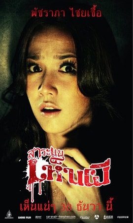 http://www.fjsenfa.cn/pics/default/download/f5545541414be0dec5034ed86edd2191.jpg