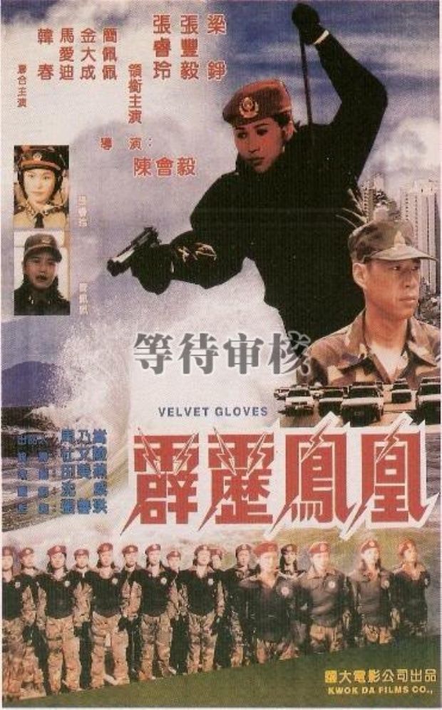http://www.fjsenfa.cn/pics/default/download/f5583c6309a0cd878ae633e6c08b57a2.jpg