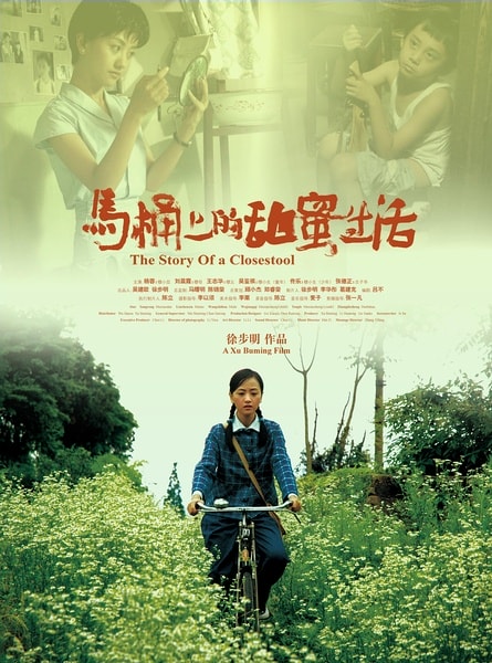 http://www.fjsenfa.cn/pics/default/download/f5585f9e5c26e8bb268e8302b962e36c.jpg