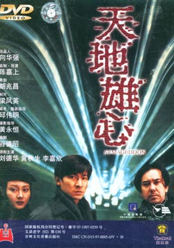 http://www.fjsenfa.cn/pics/default/download/f565336436011e6efd23381de26cbe57.jpg