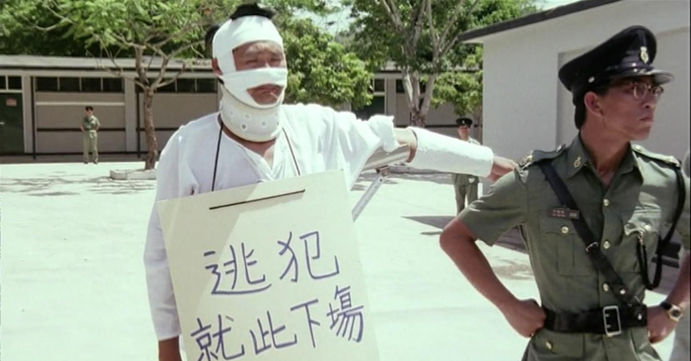 監(jiān)獄風(fēng)云2：逃犯 高清劇照