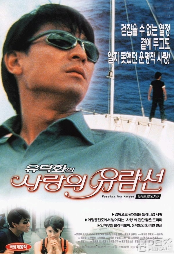 http://www.fjsenfa.cn/pics/default/download/f5784a0d7ad8b60ae0466c15bccb43cd.jpg