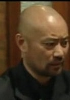 鐘林