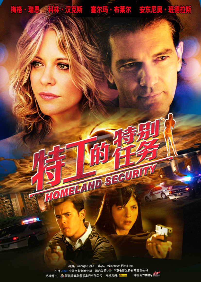http://www.fjsenfa.cn/pics/default/download/f580d7dd0f8d45bbd8d5c6b2c6c2b3da.jpg