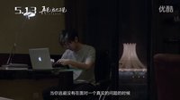 《再見，在也不見》陳柏霖拍攝花絮
